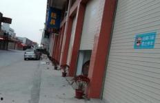 潮州枫溪爆料最新消息今天,揭秘今日热点事件背后的真相