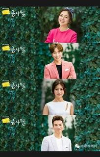 韩剧网在线观看热播网