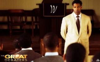 伟大的辩手在线观看